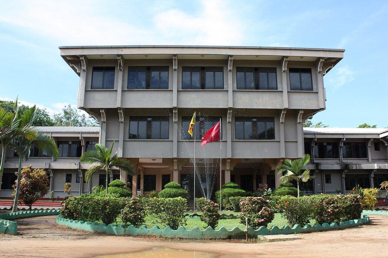 Trincomalee Campus, Eastern University, Sri Lanka campus