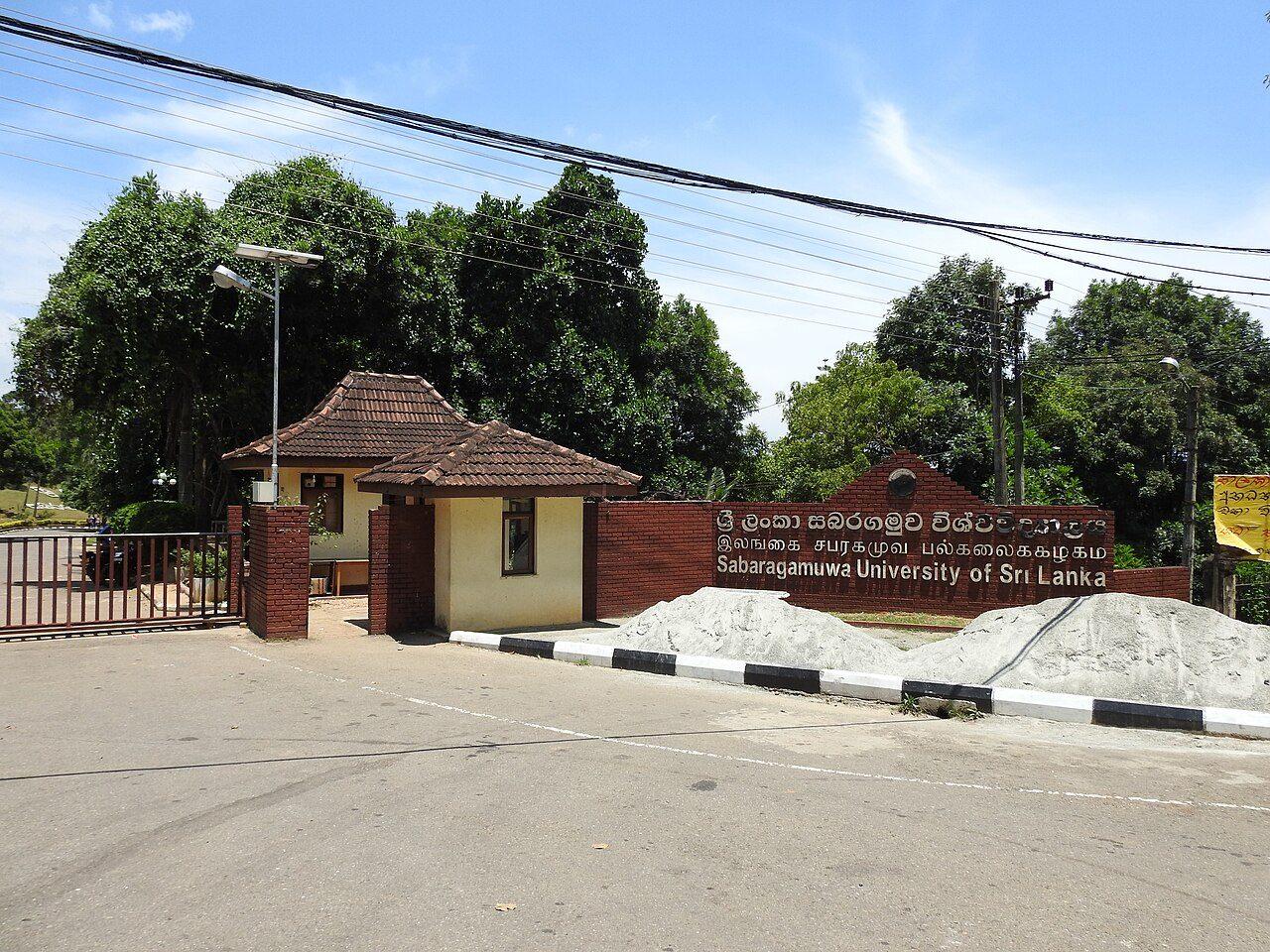 Sabaragamuwa University of Sri Lanka campus