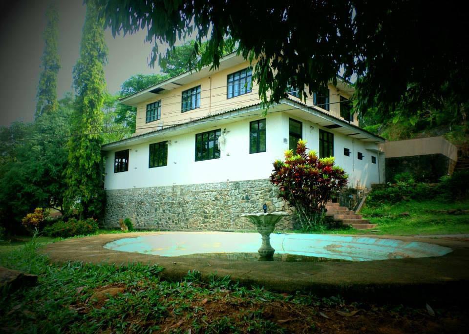 University of Colombo - Sri Palee Campus campus