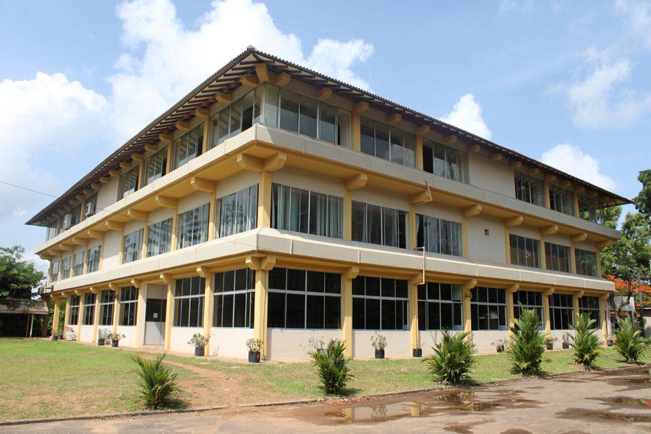 University of Kelaniya campus