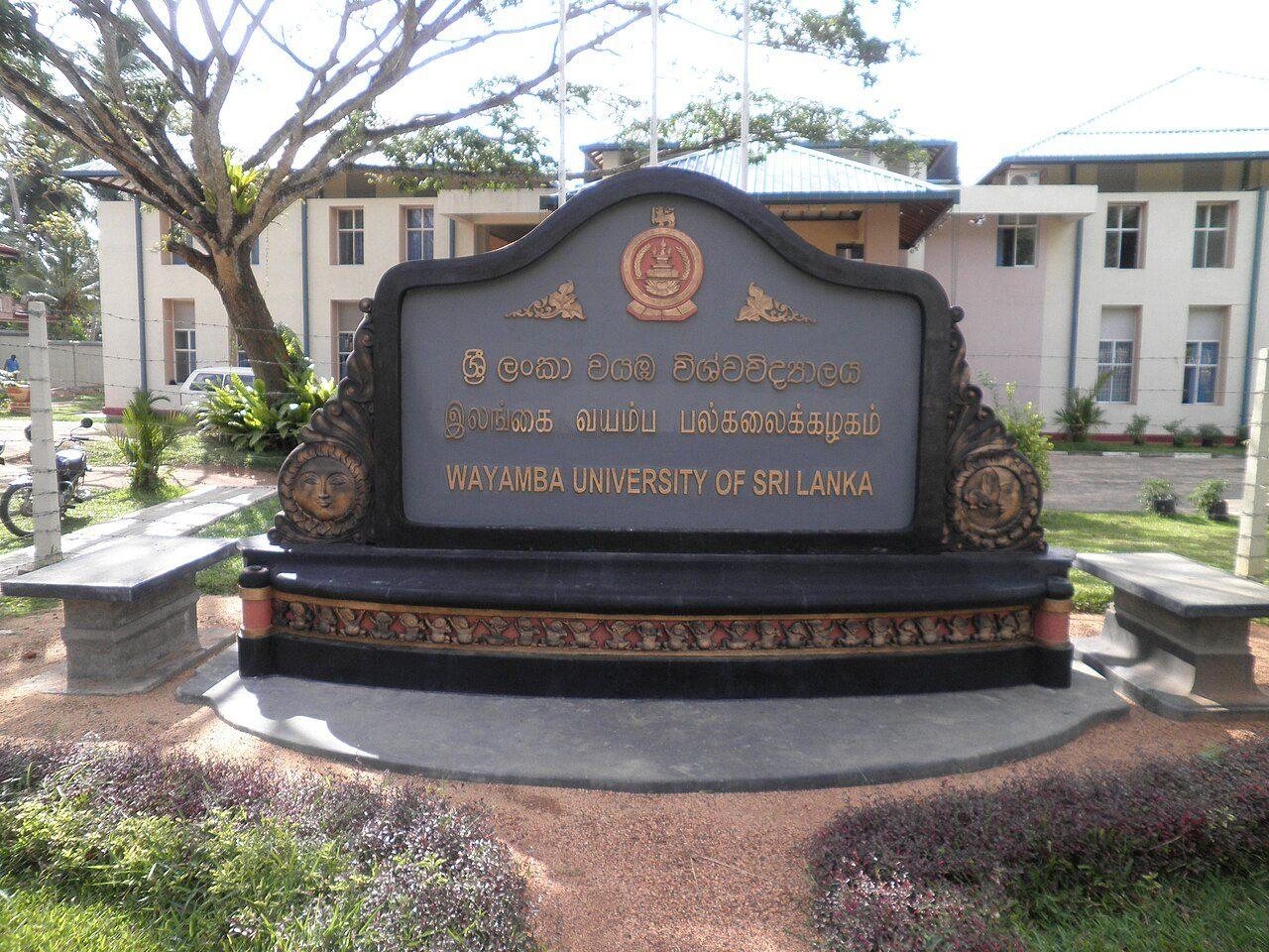 Wayamba University of Sri Lanka campus