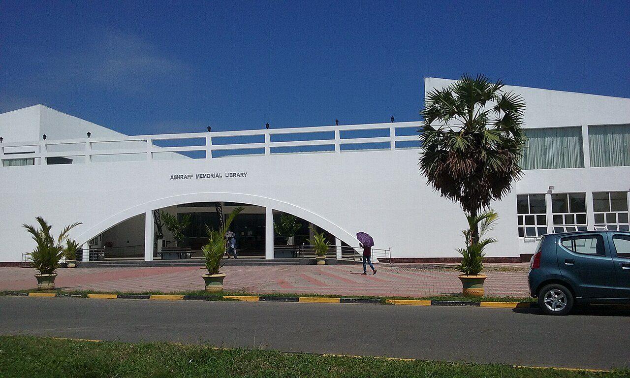 South Eastern University of Sri Lanka campus